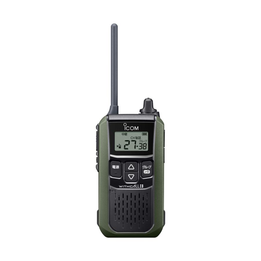 トランシーバー IC-4120#14 グリーン アイコム 特定小電力トランシーバー | ICOM | 01