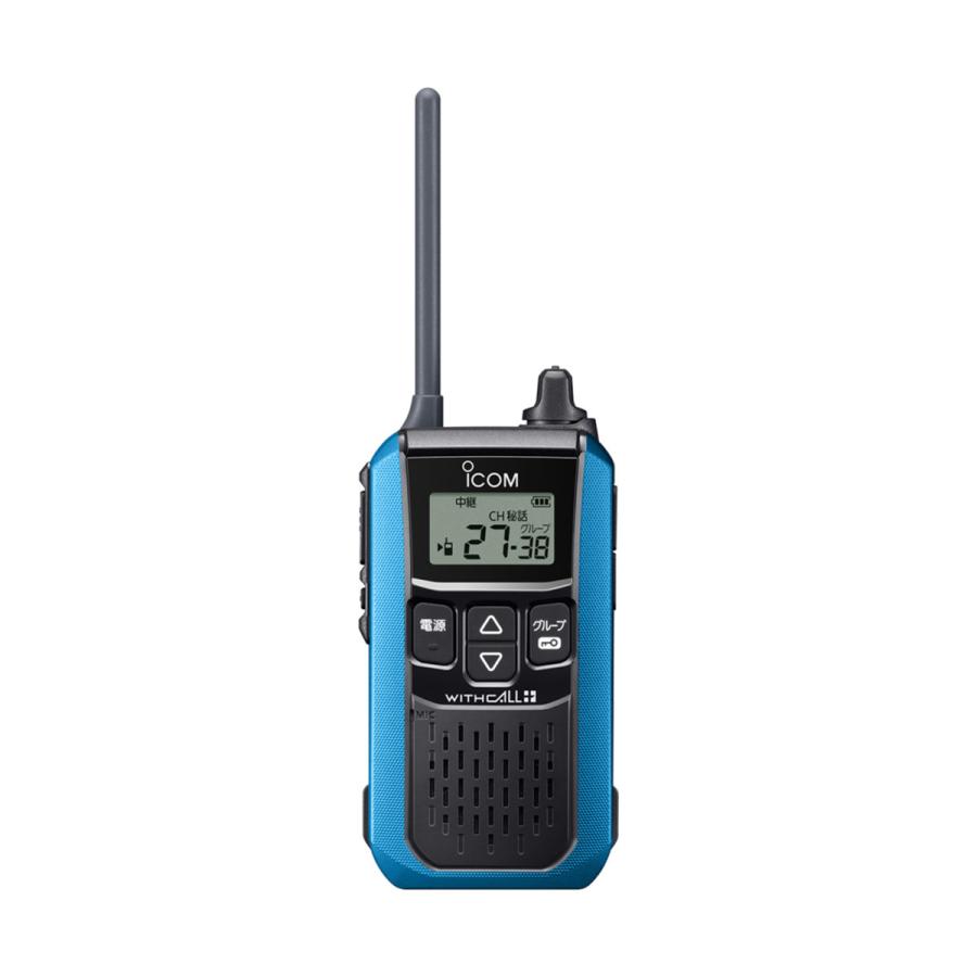 トランシーバー IC-4120#15 マリンブルー アイコム 特定小電力トランシーバー | ICOM | 01