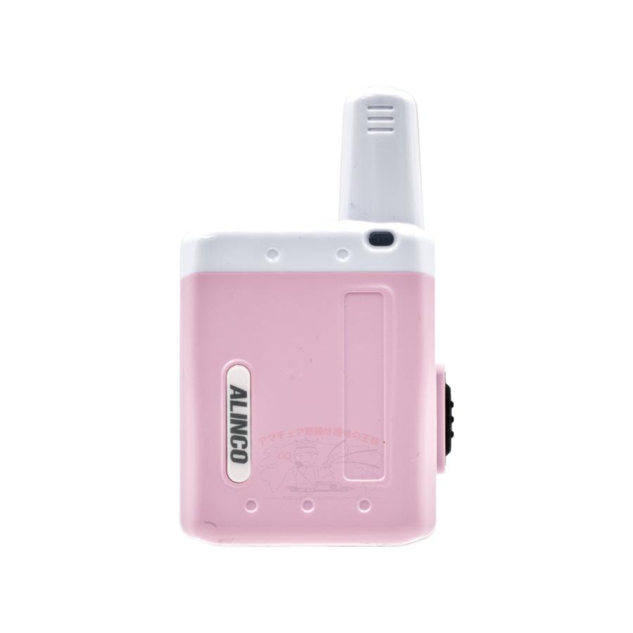 トランシーバー DJ-PX7P ピンク アルインコ 超小型特定小電力トランシーバー ラペルトーク２ACSH・エアクローンと無線連結中継に対応 | ALINCO | 01
