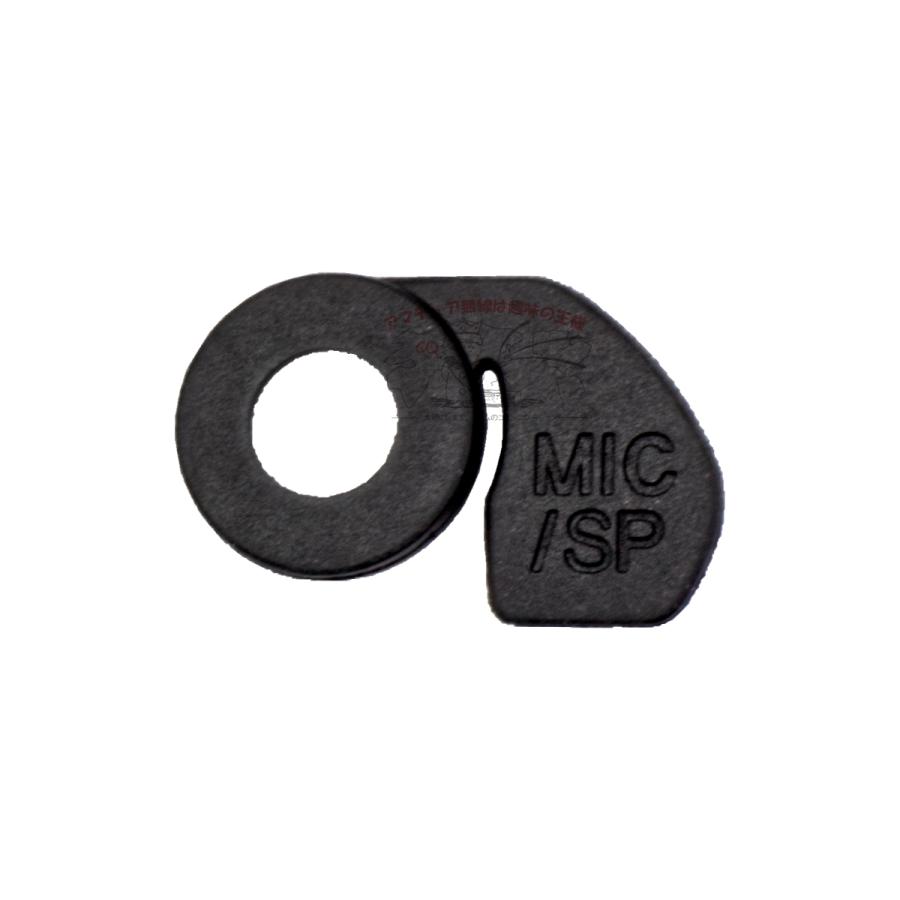 RA094680B MIC/SPキャップ 八重洲無線 VX-3、VR-160用 補修用 | 八重洲無線 | 01