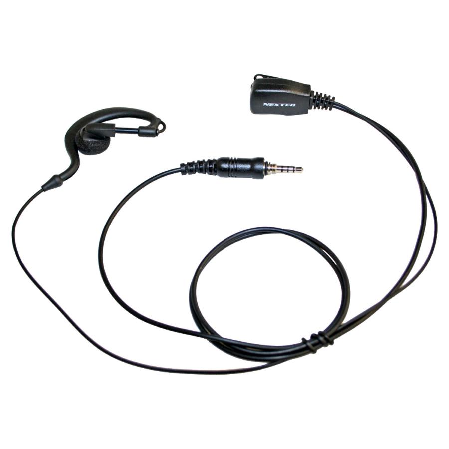 NH-23WP NEXTEC FRC 防水ジャック式イヤホンマイク |  | 01