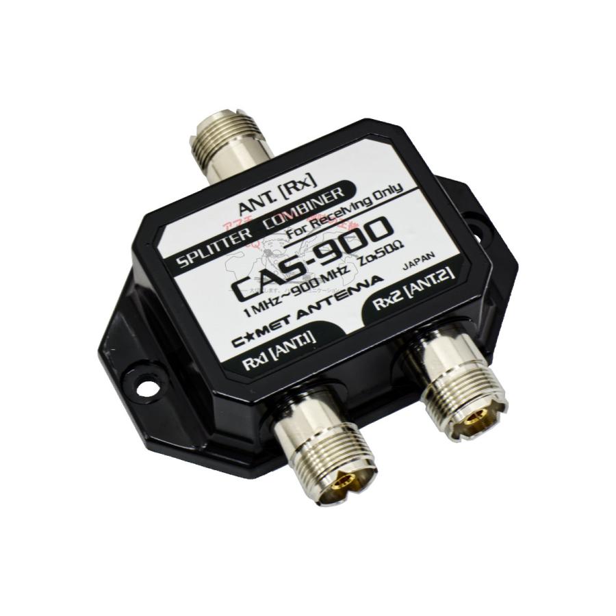 CAS-900 コメット スプリッター（分配器）/コンバイナー（混合器）M-J