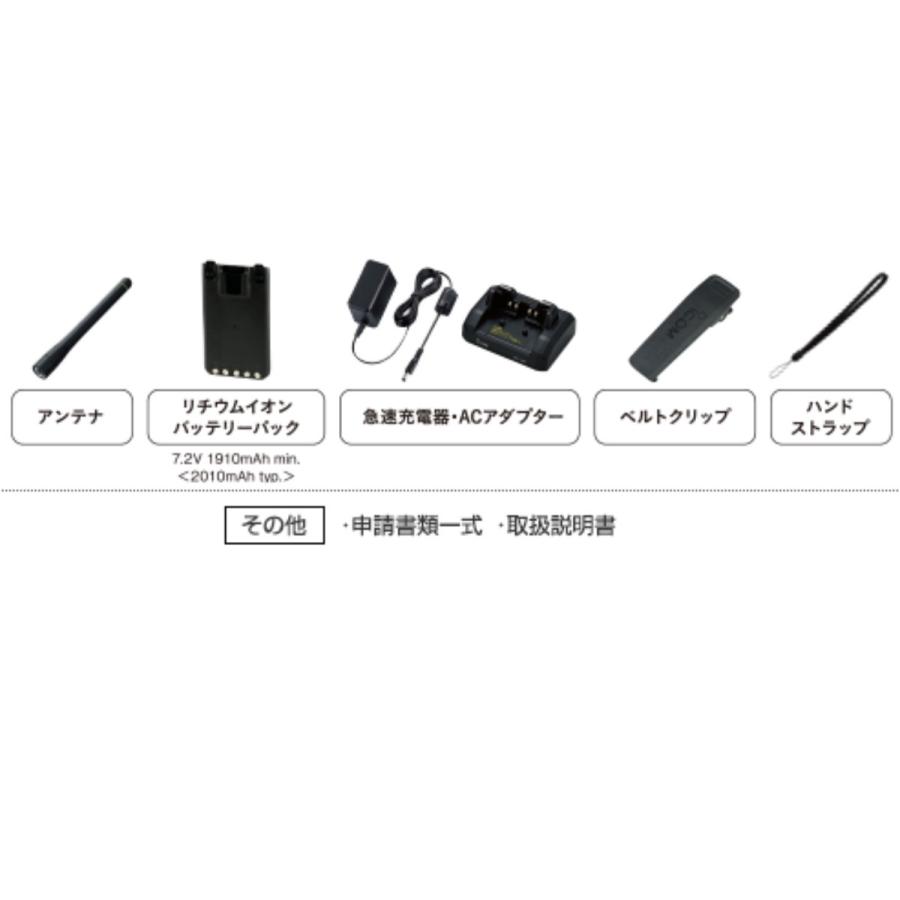トランシーバー IC-DPR7SBT PLUS #37 アイコム 携帯型デジタルトランシーバー Bluetooth対応 |  | 03