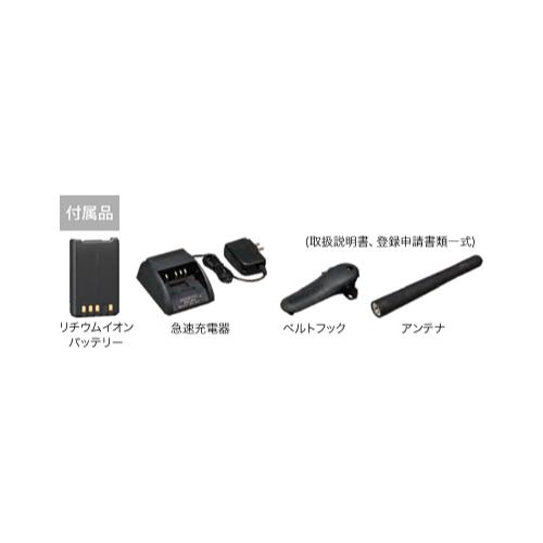 トランシーバー TPZ-D563BTE 82ch+15ch上空受信、Bluetooth対応ケンウッド ハイパワー・デジタルトランシーバー  資格不要/登録局対応 | ケンウッド | 06