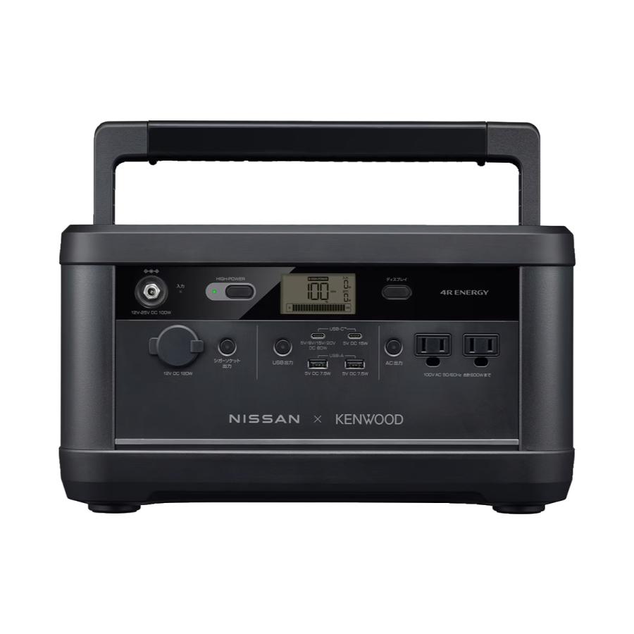 IPB01G ケンウッド リユースバッテリー内蔵ポータブル電源 | ケンウッド | 01