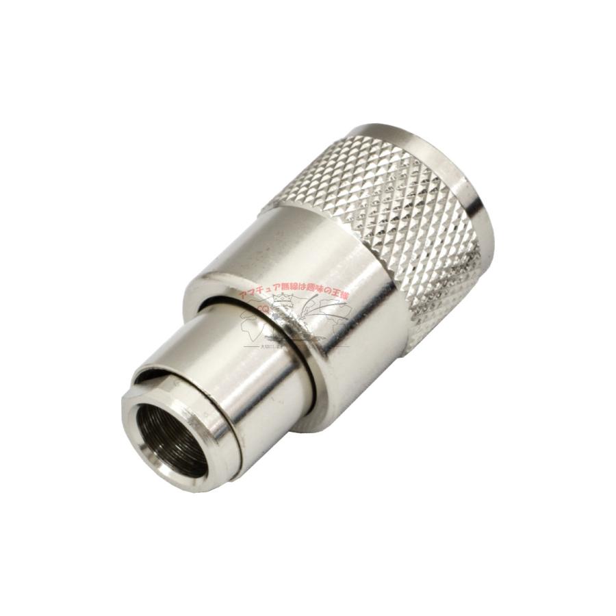 MP-7+A5 MP型同軸コネクター（処理Ni） |  | 02