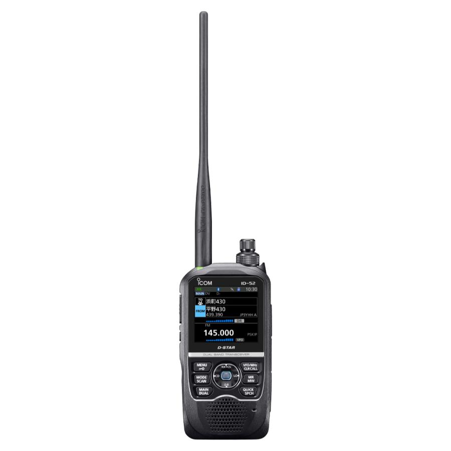 アマチュア無線 ID-52 #21 最新ファームウェア 最新レピーターリスト アイコム 144/430MHz デュアルバンド5Wデジタルトランシーバー GPSレシーバー内蔵 | ICOM | 01