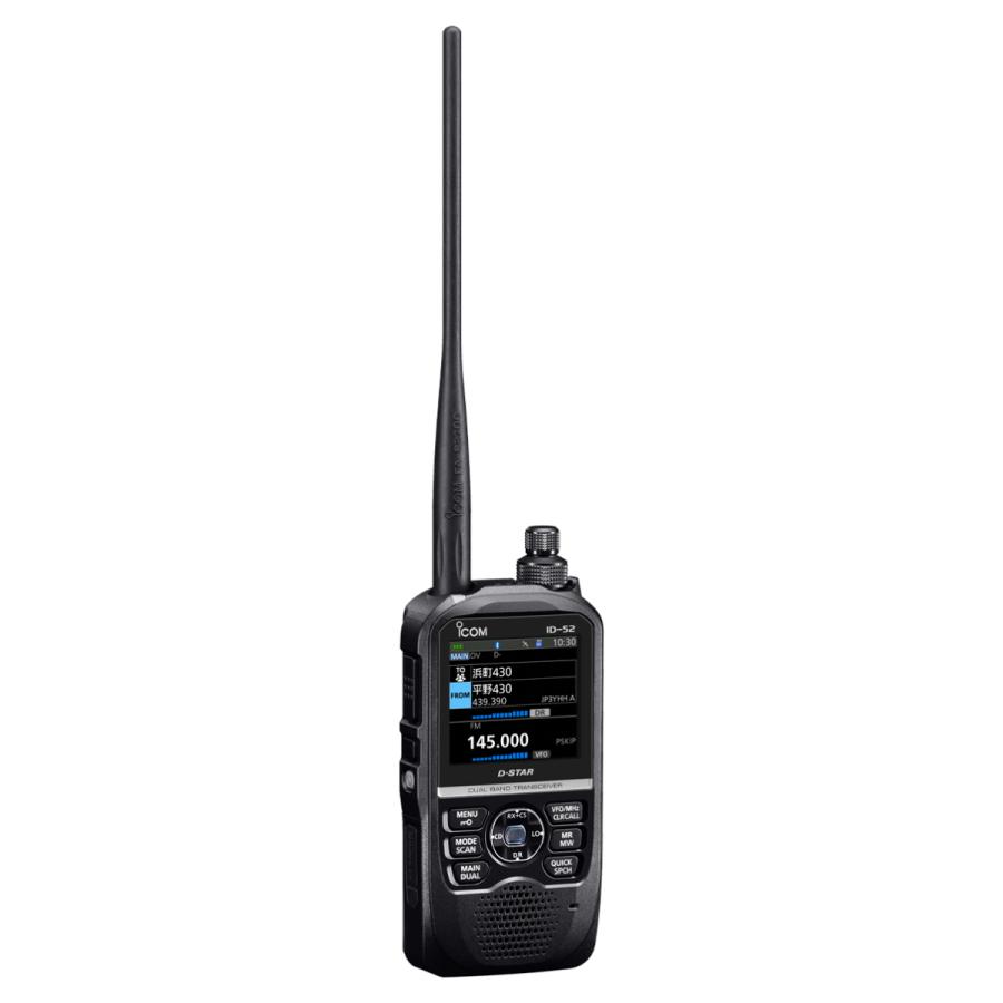 アマチュア無線 ID-52 #21 最新ファームウェア 最新レピーターリスト アイコム 144/430MHz デュアルバンド5Wデジタルトランシーバー GPSレシーバー内蔵 | ICOM | 02