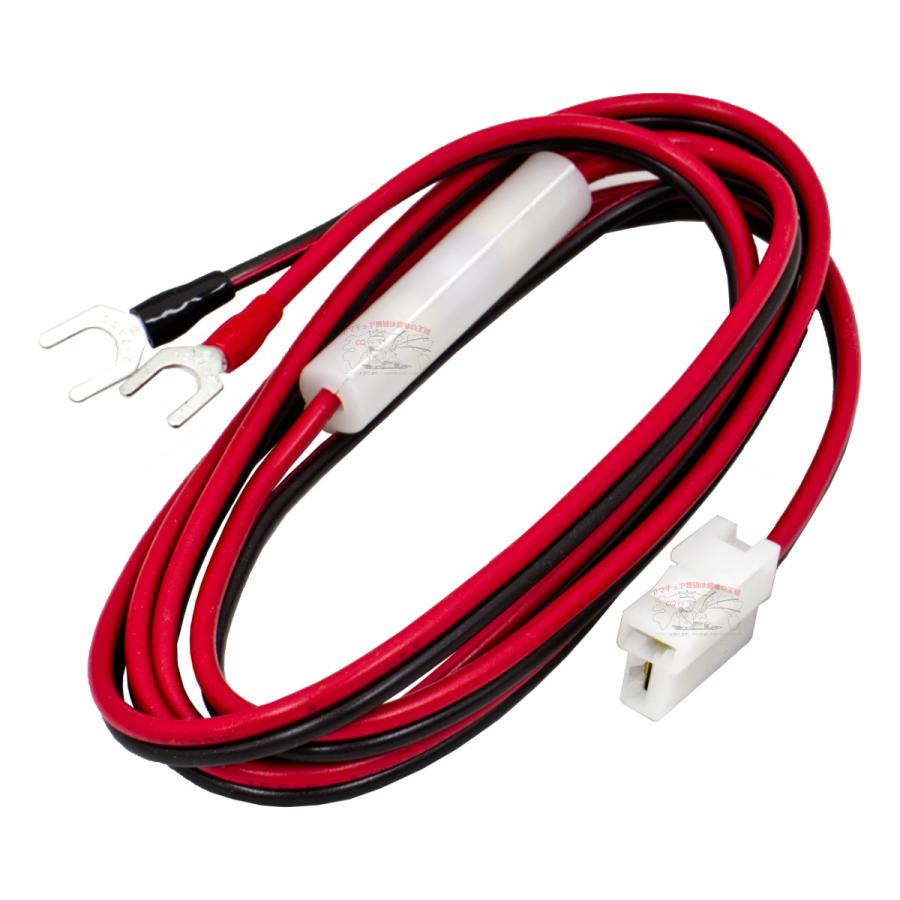 2TF-2Y T型カプラ Y型圧着端子 20A YAS-6 L-1.5 DCケーブル 1.5m |  | 01