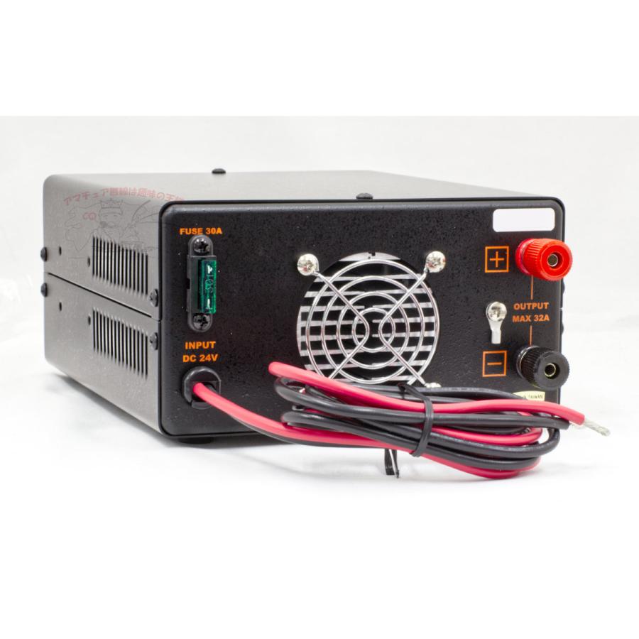 CDC-3200V コメット DC-DCコンバーター 最大32A 大型車、船舶に最適 | COMET（無線） | 02