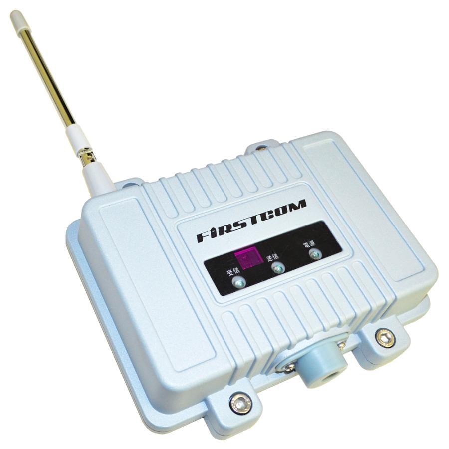 FC-R3 FIRSTCOM FRC 特定小電力トランシーバー用中継機 |  | 07