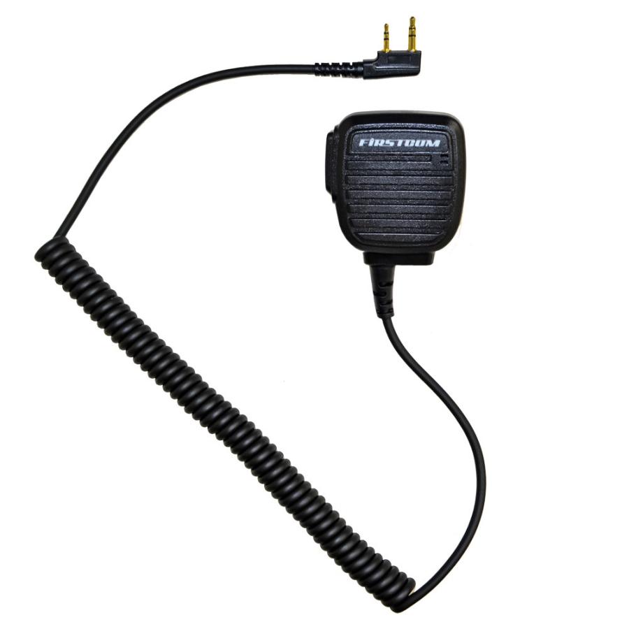 FPG-28K FIRSTCOM FRC スピーカーマイクロホン KENWOOD 対応 2ピンF型 |  | 02