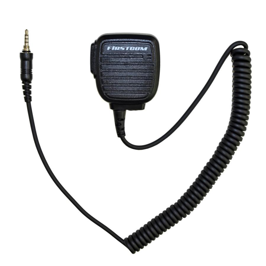 FPG-28WP FIRSTCOM FRC スピーカーマイクロホン ALINCO YAESU スタンダード FRC対応 1ピンネジ付防水型 |  | 02