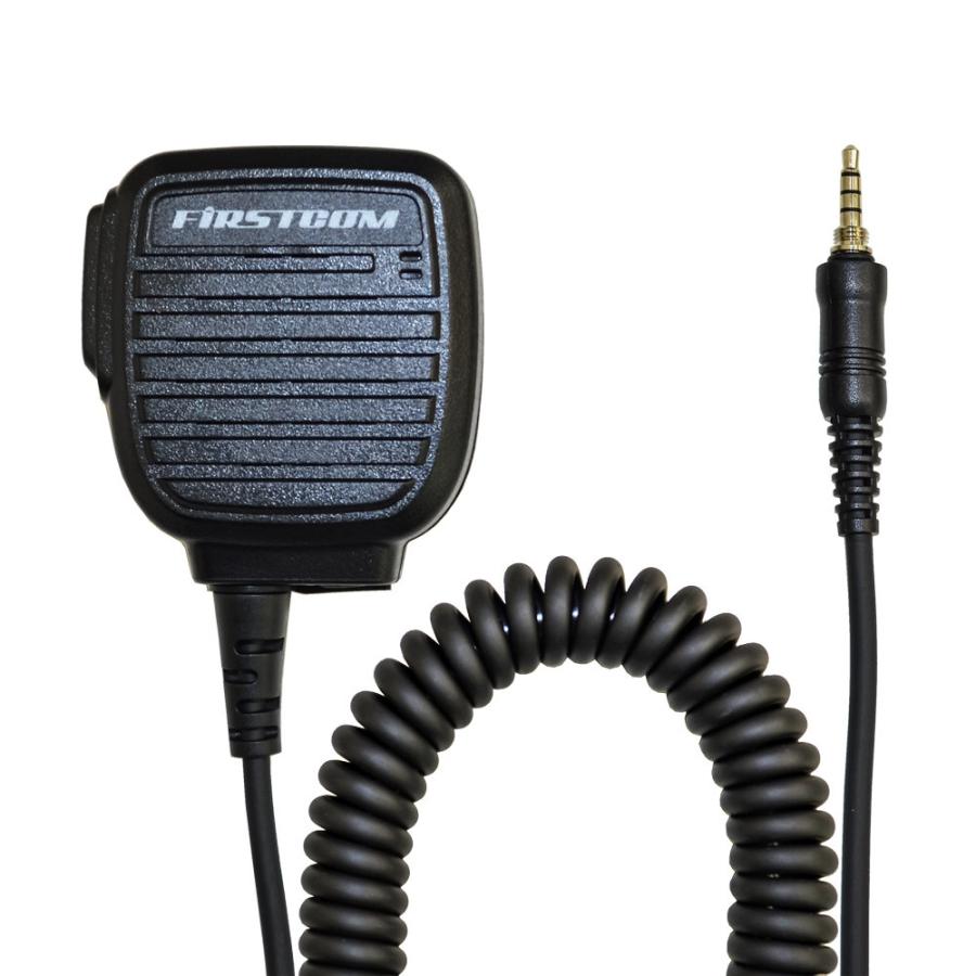 FPG-28WP FIRSTCOM FRC スピーカーマイクロホン ALINCO YAESU スタンダード FRC対応 1ピンネジ付防水型 |  | 03