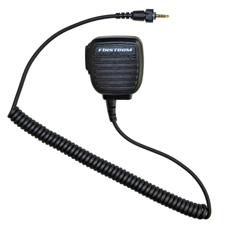 FPG-28KWP FIRSTCOM FRC スピーカーマイクロホン KENWOOD 対応 1ピンネジ付防水型 |  | 02