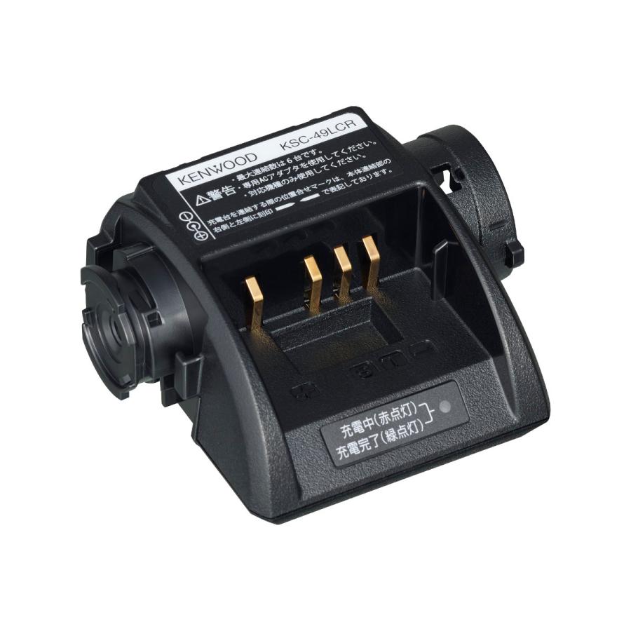 KSC-49LCR ケンウッド 6連結対応充電器 急速充電対応 ACアダプター別売 TPZ-D563,TPZ-D563E,TPZ-D563BT,TPZ-D563BTE等用 | ケンウッド | 01