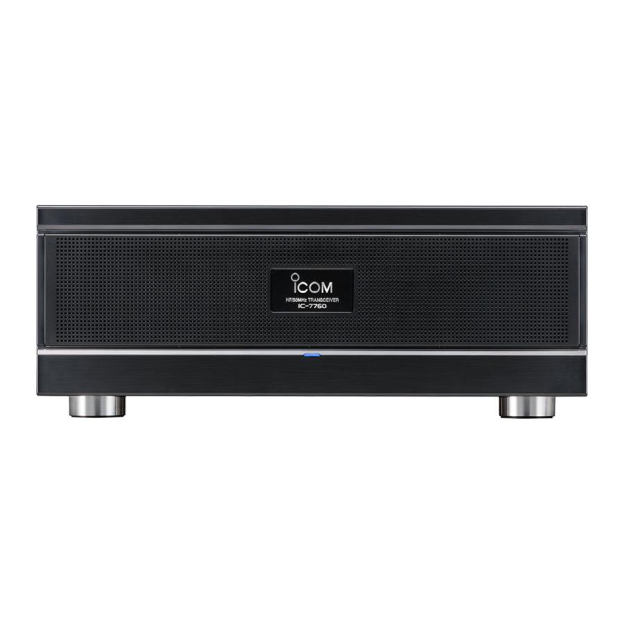 IC-7760 #11 アイコム HF+50MHz SSB/CW/RTTY/PSK31-63/AM/FM 200W トランシーバー | ICOM | 05