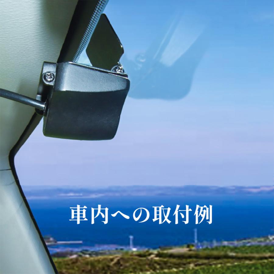 FC-SM200(W) FIRSTCOM スマートデジタルバックミラー 日本国内生産 | FRC | 06