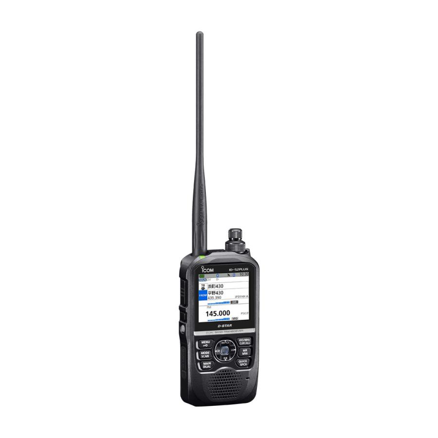 アマチュア無線 ID-52PLUS 受信改造済 アイコム 144/430MHz デュアルバンド5Wデジタルトランシーバー | ICOM | 02