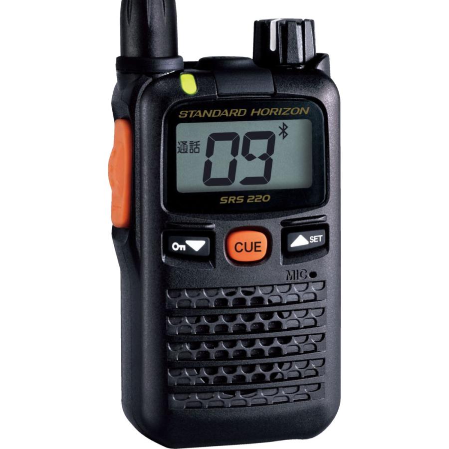 トランシーバー SRS220A スタンダードホライゾン 交互/中継通話対応 ブルートゥース Bluetooth 対応 特定小電力トランシーバー | 八重洲無線 | 03