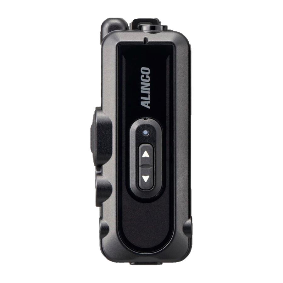 DJ-PX11B アルインコ 交互、中継、無線連結中継、2者間同時通話対応超小型特定小電力トランシーバー ラペルトーク3 | ALINCO | 01