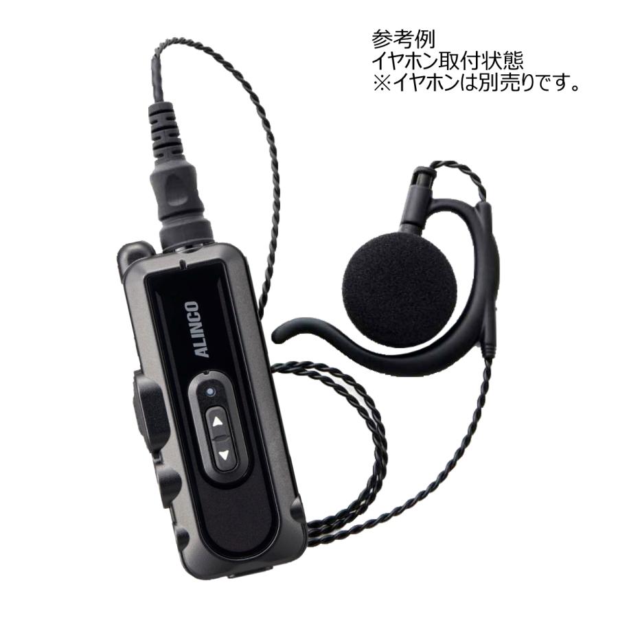 DJ-PX11B アルインコ 交互、中継、無線連結中継、2者間同時通話対応超小型特定小電力トランシーバー ラペルトーク3 | ALINCO | 02