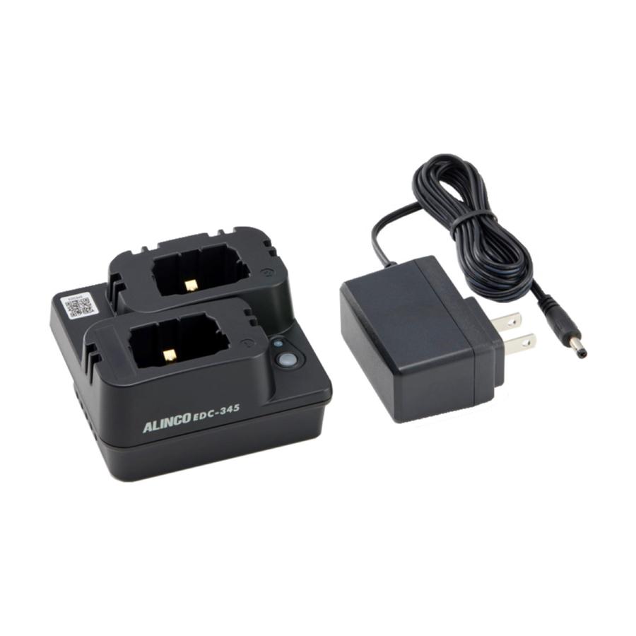 EDC-345A アルインコ ツイン充電器セット DJ-PX11用 | ALINCO | 01
