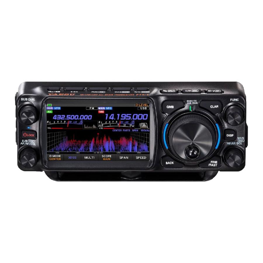 トランシーバー FTX-1 Field YAESU HF/VHF/UHFオールモードSDRトランシーバー 出力10W | 八重洲無線 | 01