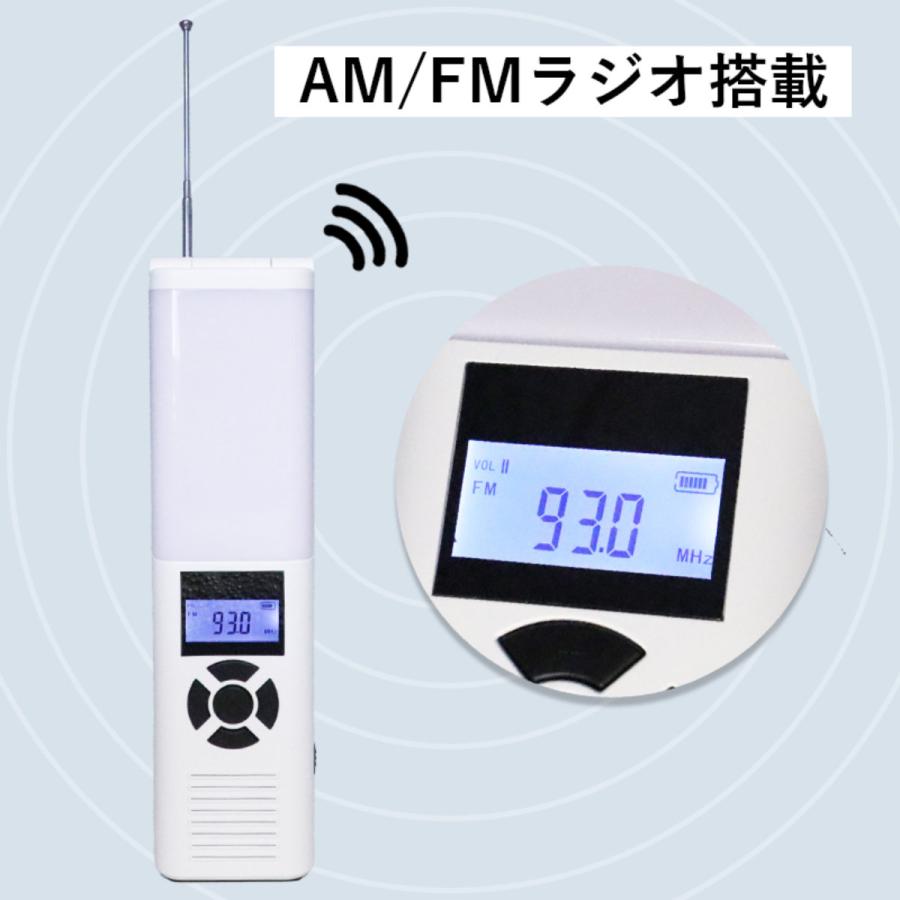 CF-MD105 ComForce 手回し充電ラジオライト 防災ラジオ |  | 02
