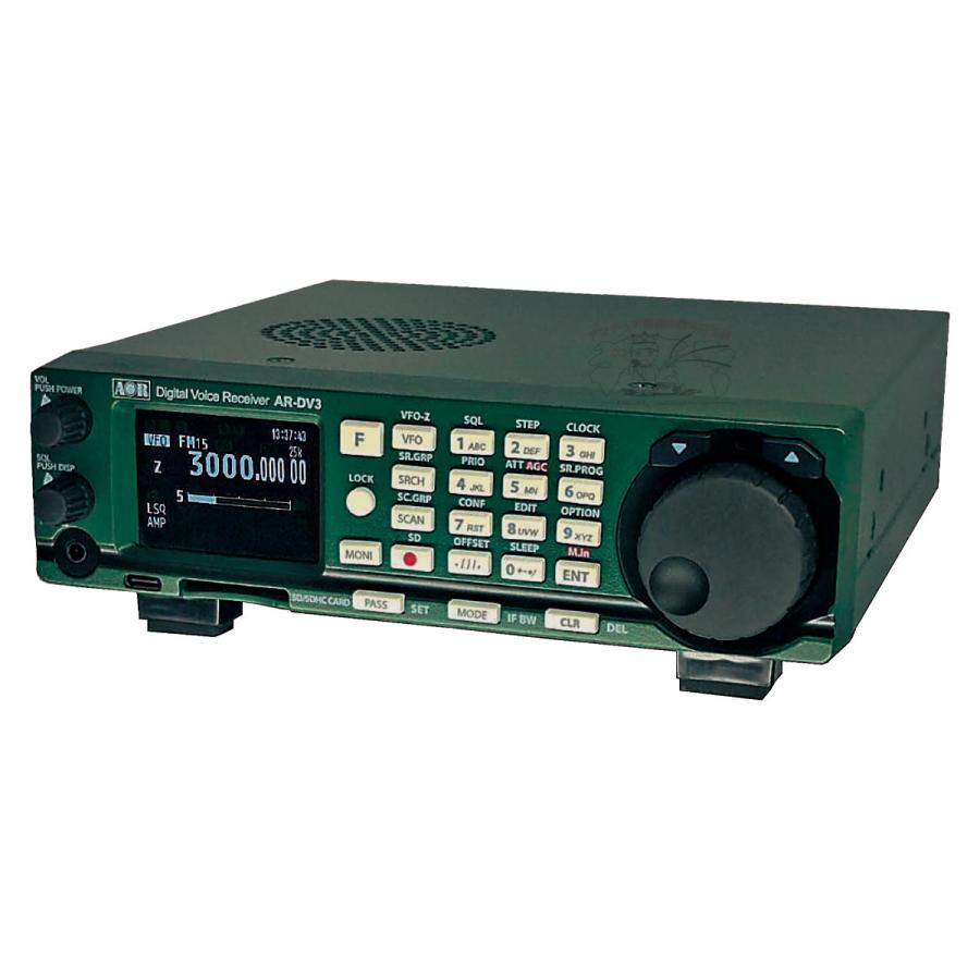 AR-DV3 エーオーアール SDRデジタル受信機 デジタルボイスレシーバー | AOR | 01