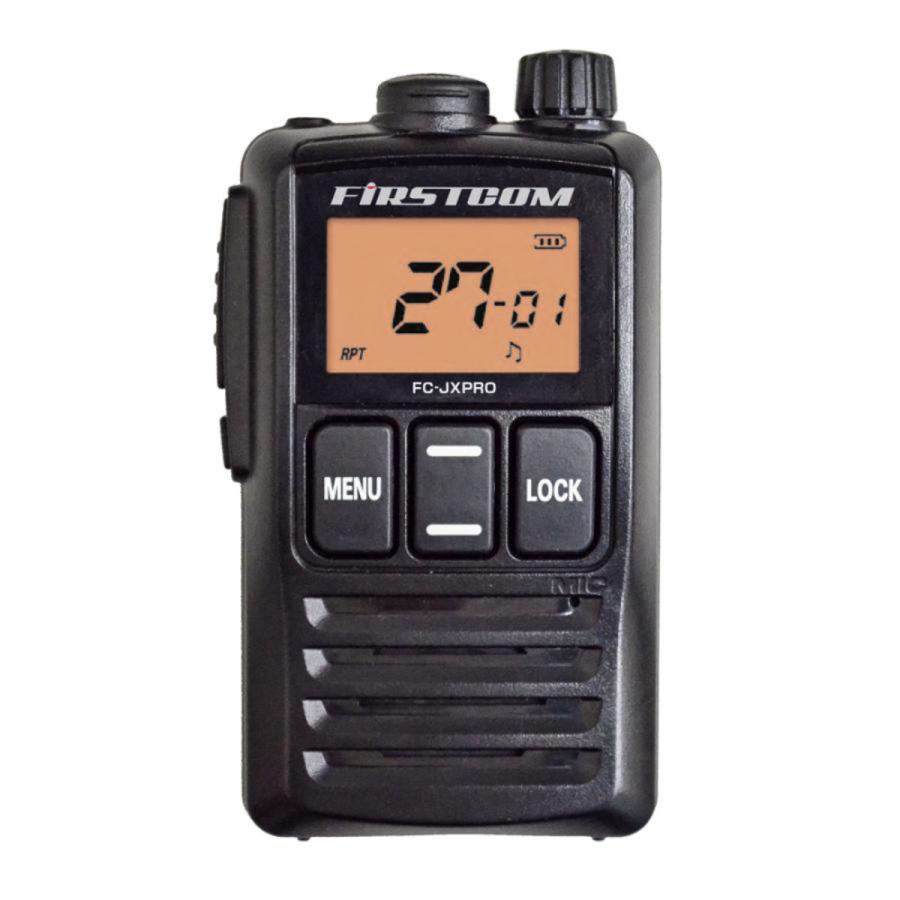 FC-JX PRO FIRSTCOM 中継機対応特定小電力トランシーバー IP65相当の防塵・防水構造 日本製 |  | 02