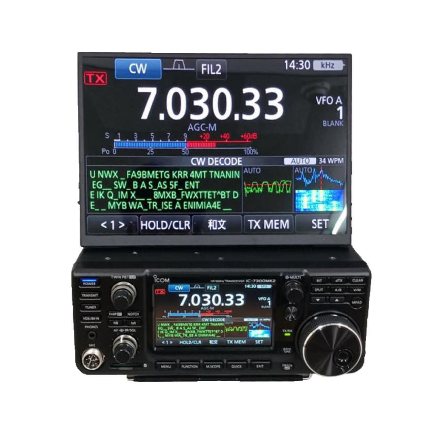 RT1051 10.5インチ ポータブルディスプレィ IC-7300MK2に最適 |  | 02