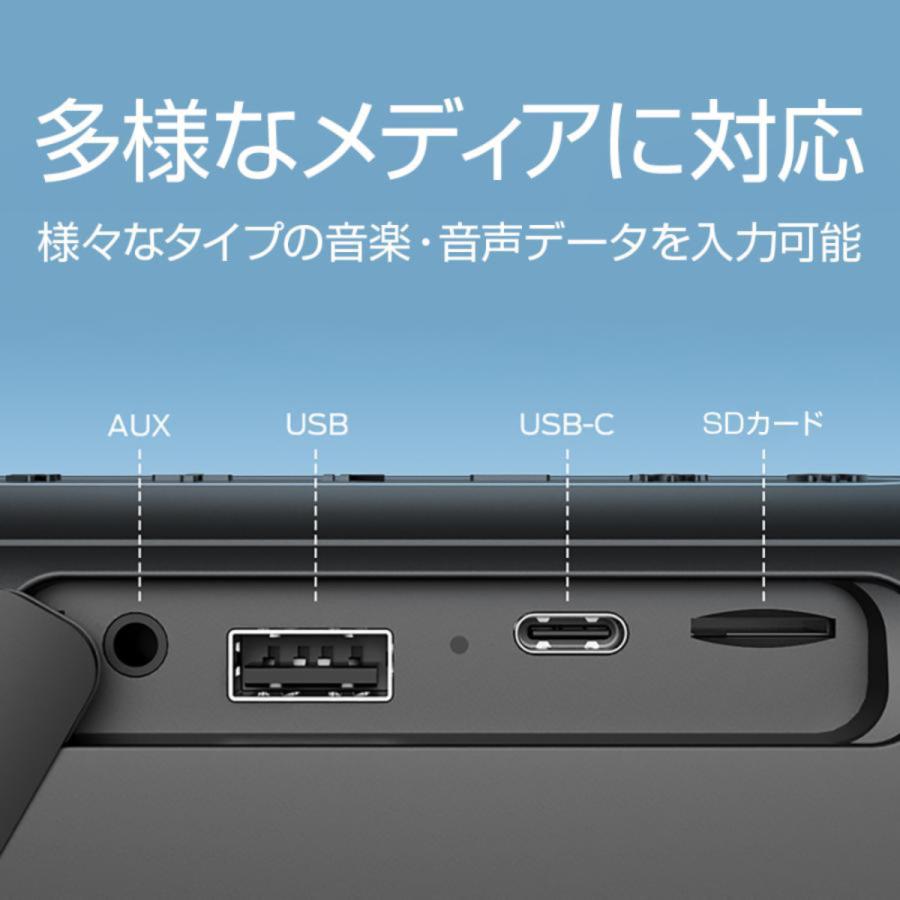 S150 MS62109(BK) MONSTER PORTABLE SPEAKER | MONSTER（オーディオ） | 07