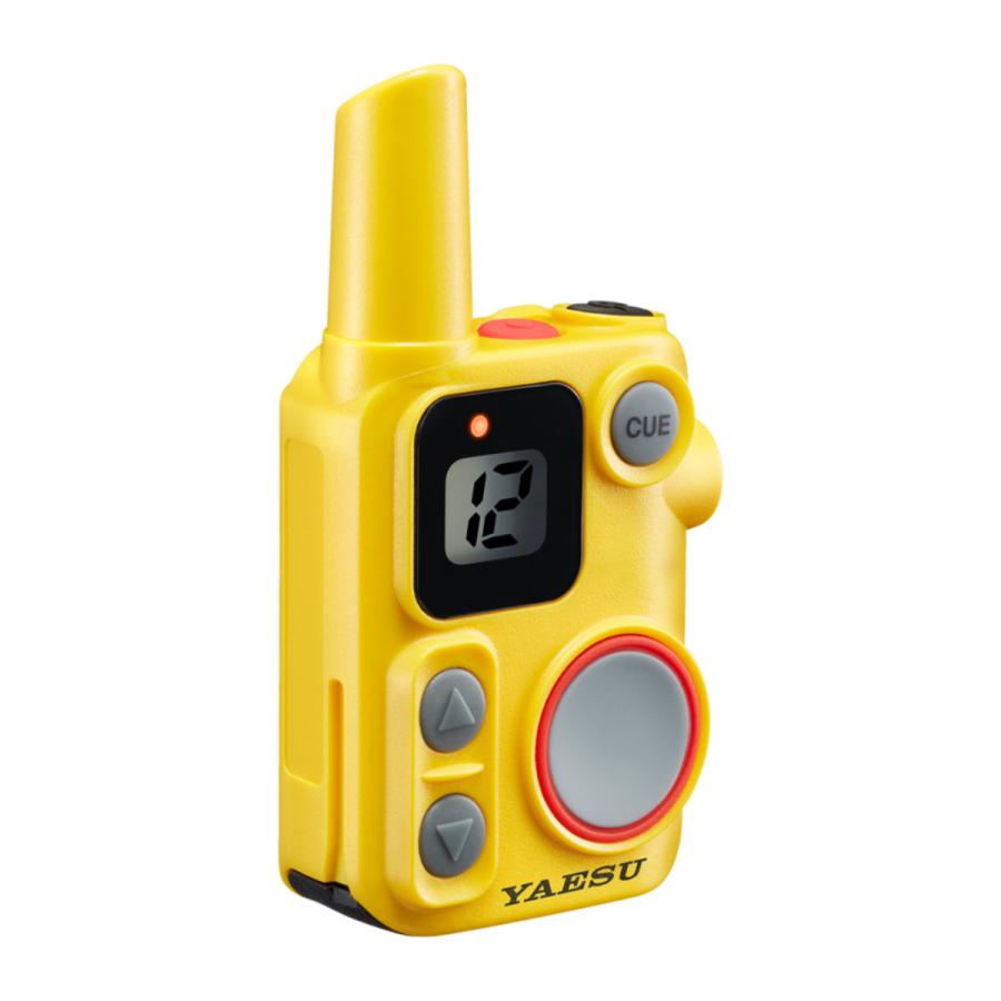 SRS12 YELLOW YAESU 特定小電力マイクロトランシーバー 標準仕様 SRFD10の上位機種 | 八重洲無線 | 01