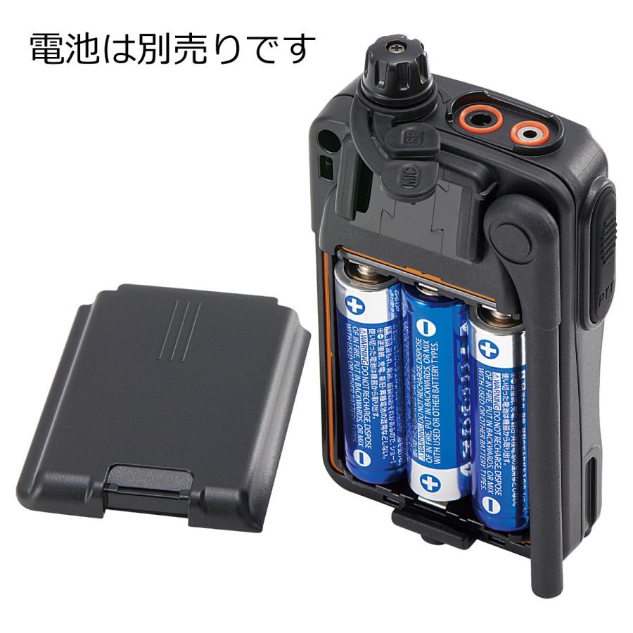 DJ-PC27BA ブラック アルインコ 交互通話・中継対応 特定小電力トランシーバー | ALINCO | 04