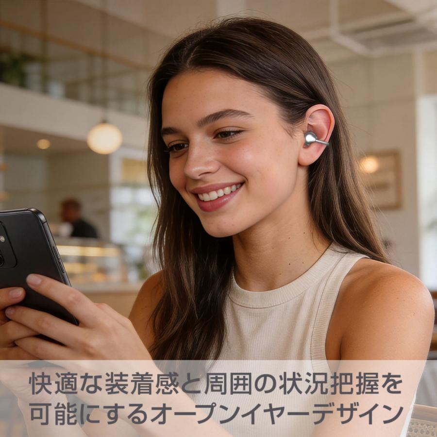 MH22285(BK) ブラック MONSTER Bluetooth6.0 イヤーカフ イヤホン Airclip AC700 | MONSTER（オーディオ） | 02
