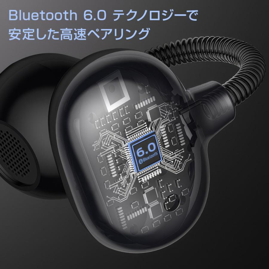 MH22285(BK) ブラック MONSTER Bluetooth6.0 イヤーカフ イヤホン Airclip AC700 | MONSTER（オーディオ） | 06