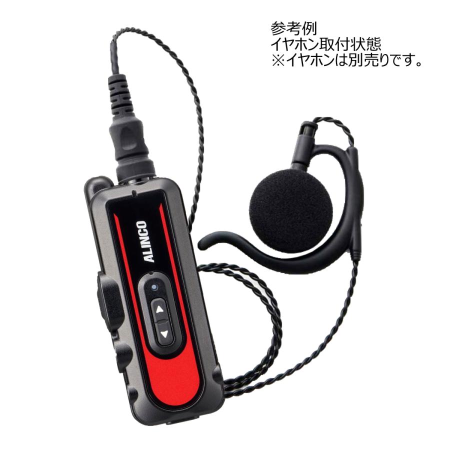 DJ-PX11R アルインコ 特定小電力無線、交互・同時、交互/連結中継対応 超小型特定小電力トランシーバー ラペルトーク3 | ALINCO | 02