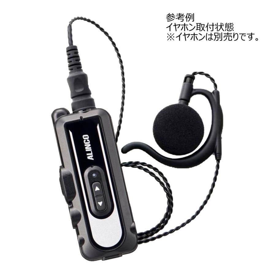 DJ-PX11S アルインコ 特定小電力無線、交互・同時、交互/連結中継対応 超小型特定小電力トランシーバー ラペルトーク3 | ALINCO | 02