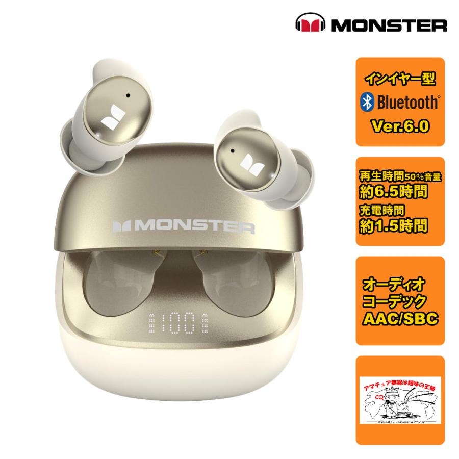 MH22299(WH) ホワイト MONSTER ワイヤレス Bluetoothイヤホン Sleep Ear 200 国内正規販売 | MONSTER（オーディオ）