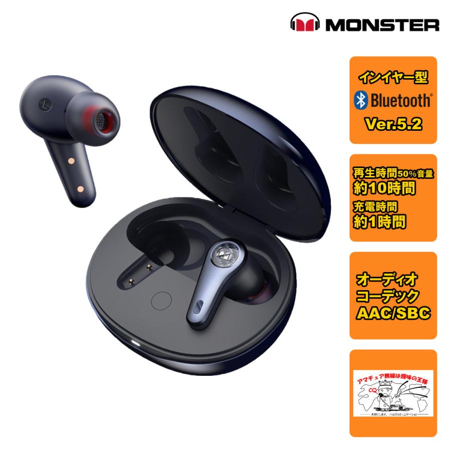 MH22002 MONSTER ワイヤレス Bluetoothイヤホン CLARITY 8.0 ANC 国内正規販売 | MONSTER（オーディオ）