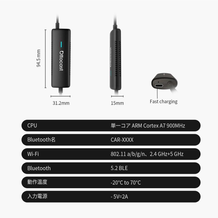 【公式】オットキャスト Mirror Touch CA450-T OTTOCAST ミラータッチ 正規品 有線CarPlayワイヤレス化 双方向タッチ操作 ミラーリング 27W急速充電 技適 | ottocast | 14
