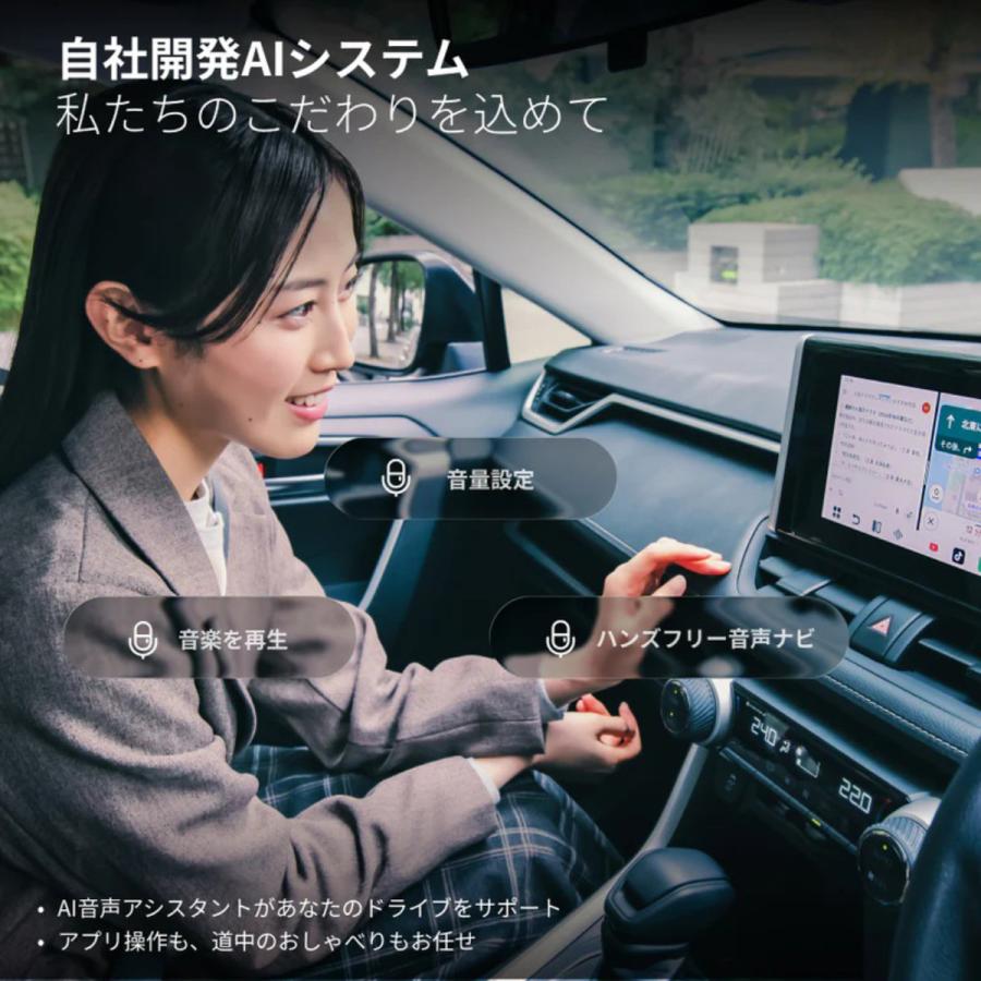 PCS61-TJ オットキャスト Ottocast OTTOAIBOX P3 Pro HDMI出力端子搭載 Android13.0 HDMI出力/8GB+128GB/GPS内蔵 CarPlay AI Box Android アダプター | ottocast | 13