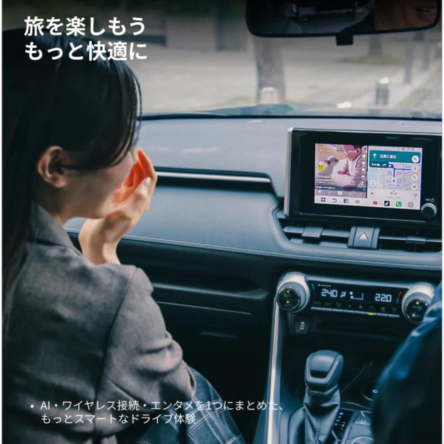 PCS61-TJ オットキャスト Ottocast OTTOAIBOX P3 Pro HDMI出力端子搭載 Android13.0 HDMI出力/8GB+128GB/GPS内蔵 CarPlay AI Box Android アダプター | ottocast | 14