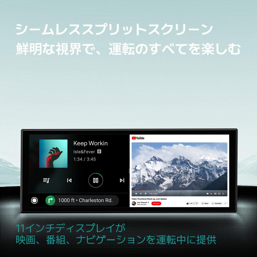 【公式】オットキャスト ScreenFlow N95-3528T88-T1140 OTTOCAST 11.4インチ ディスプレイオーディオ CarPlay Android Auto 動画再生 全車種対応 | ottocast | 10