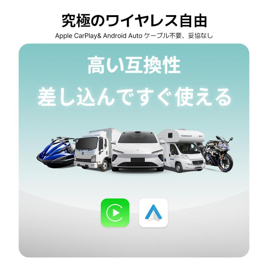【公式】オットキャスト ScreenFlow N95-3528T88-T1140 OTTOCAST 11.4インチ ディスプレイオーディオ CarPlay Android Auto 動画再生 全車種対応 | ottocast | 12