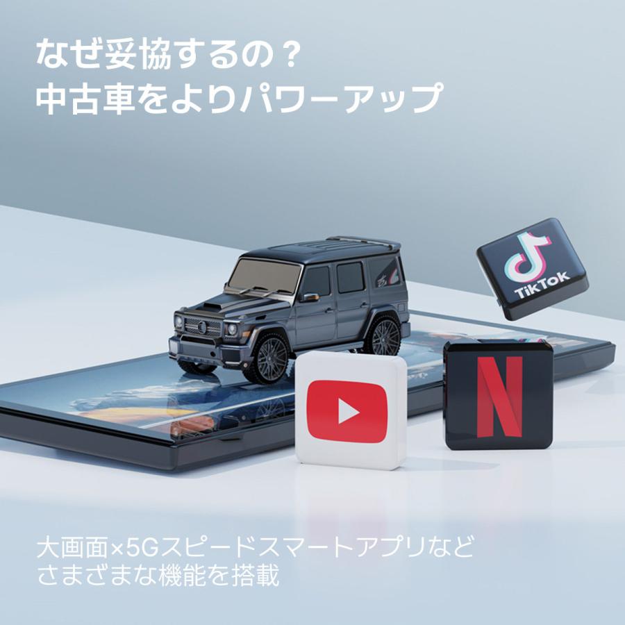 【公式】オットキャスト ScreenFlow N95-3528T88-T1140 OTTOCAST 11.4インチ ディスプレイオーディオ CarPlay Android Auto 動画再生 全車種対応 | ottocast | 13