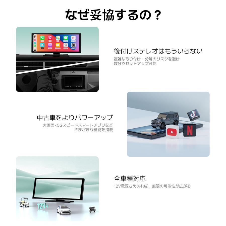 【公式】オットキャスト ScreenFlow N95-3528T88-T1140 OTTOCAST 11.4インチ ディスプレイオーディオ CarPlay Android Auto 動画再生 全車種対応 | ottocast | 14