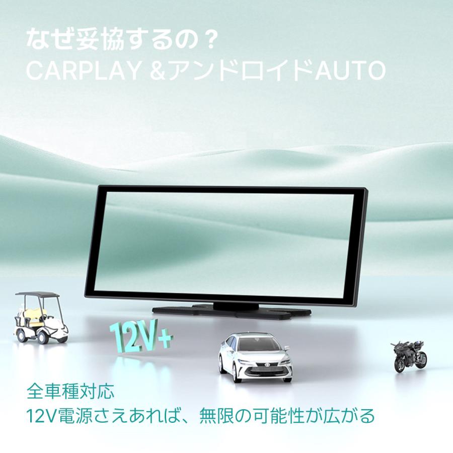 【公式】オットキャスト ScreenFlow N95-3528T88-T1140 OTTOCAST 11.4インチ ディスプレイオーディオ CarPlay Android Auto 動画再生 全車種対応 | ottocast | 15
