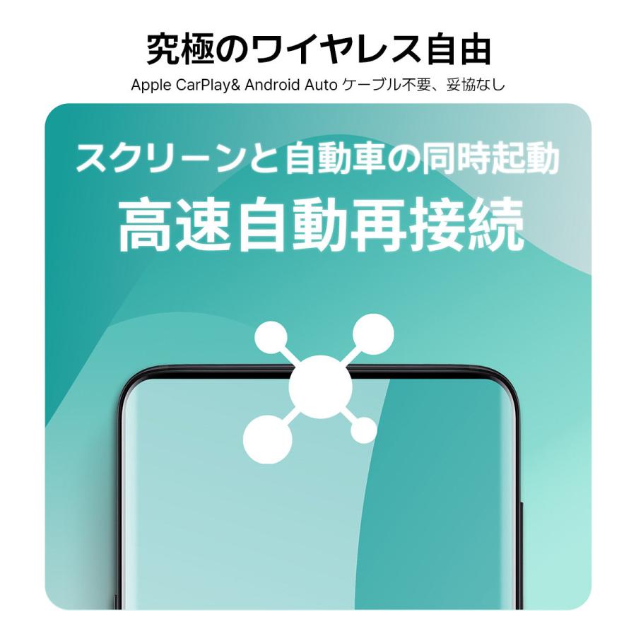 【公式】オットキャスト ScreenFlow N95-3528T88-T1140 OTTOCAST 11.4インチ ディスプレイオーディオ CarPlay Android Auto 動画再生 全車種対応 | ottocast | 16